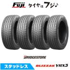 在庫あり 1本 215/50R17 91Q BRIDGESTONE ブリヂストン ブリザック