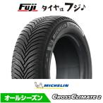 MICHELIN Michelin Cross klai mate Cross klai Mate 2 225/60R18 104W XL всесезонный шина одиночный товар 1 шт. цена 