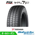 YOKOHAMA Yokohama BluEarth Van RY61 всесезонный 155/80R14 88/86N всесезонный шина одиночный товар 1 шт. цена 