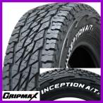 4本セット GRIP MAX グリップマックス インセプション A/TII RWL(限定) 175/80R16 91S タイヤ単品