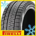 PIRELLI ピレリ ウィンター アイスアシンメトリコ プラス RFT(2021年製) 225/50R18 95H スタッドレスタイヤ単品1本価格