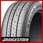 ショッピングXIII 2本セット BRIDGESTONE ブリヂストン レグノ GR-XIII GRX3 GRXIII TYPE RV 225/45R18 95W XL 夏タイヤ単品