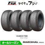 4 шт. комплект KUMHOkm ho Marshall MH22 всесезонный ( ограничение ) 195/55R16 91V XL всесезонный шина одиночный товар 