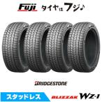 BRIDGESTONE BLIZZAK WZ-1 155/65R14 75Q タイヤ×4本セット ブリザック