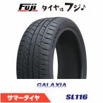 ショッピング21夏 GALAXIA ギャラクシア SL116(限定) 245/40R21 100W XL 夏タイヤ サマータイヤ 単品1本価格