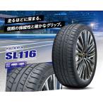 ショッピング21夏 2本セット GALAXIA ギャラクシア SL116(限定) 255/40R21 102W XL 夏タイヤ サマータイヤ 単品