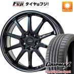 【新品国産5穴100車】 夏タイヤ ホイ