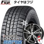 【新品】輸入車用 ボルボ（V60 2011-18） スタッドレスタイヤ ホイール4本セット 215/50R17 ウインターマックス 02 WM02 ユーロテック ガヤ ソリ 17インチ