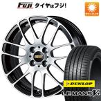 【新品 軽自動車】エブリイワゴン 夏タイヤ ホイール４本セット 165/50R15 ダンロップ ルマン V+(ファイブプラス) BBS JAPAN RE-L2 15インチ