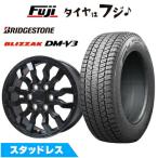 新品 ランクル300/ランクル250 スタッドレスタイヤ ホイール4本セット 265/65R18 ブリザック DM-V3 トピー ヴァブロ RR-01【限定】 18インチ
