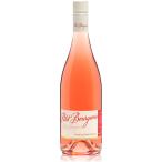  розовое вино Henri Bourgeois Anne li Bourjois pti Bourjois rose do Pinot nowa-ruIGP Wald lower ru2021 стандартный импортные товары Okinawa * отдаленный остров доставка отдельно 