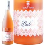  розовое вино Tenut Gorghi Tonditen-tagorugi тонн tiba Be oro The -toflitsante2023 750ml стандартный импортные товары Okinawa * отдаленный остров доставка отдельно 