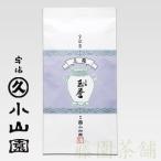 玉露 玉誉　40g袋