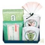  круг . Ояма . подарок .. чай . зеленый чай кондитерские изделия TBA-31