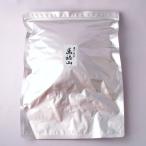  pot для чайный пакетик .. зеленый чай . Fukuyama для бизнеса (8g×50 пакет )