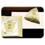 Yahoo! Yahoo!ショッピング(ヤフー ショッピング)丸久小山園　ティーバッグ　煎茶　100袋（個包装）