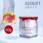 ショッピングヘルスケア アスタリフト ホワイト ジェリー アクアリスタ 60g ASTALIFT 公式 美白先行美容液 導入美容液 美白 セラミド ハリ うるおい 美容液 医薬部外品 富士フイルム