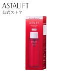 【新発売】アスタリフト アドバンスドローション 130mL 付け替え用 レフィル ASTALIFT 公式 化粧水 富士フイルム