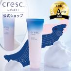 新発売 洗顔フォーム クレスク by アスタリフト クリーミー クリアフォーム 本品 120g 洗顔料 敏感肌 乾燥肌 特濃もっちり泡 泡洗顔 約2ヶ月分