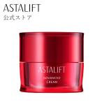 アスタリフト アドバンスドクリーム 30g ASTALIFT 公式 クリーム 富士フイルム