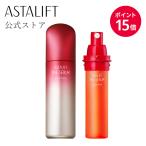 【ポイント15倍】アスタリフト ザ セラム マルチチューン 本品・レフィル セット ASTALIFT 公式 薬用多機能美容液 医薬部外品