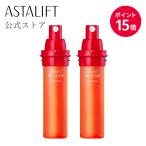 【ポイント15倍】アスタリフト ザ セラム マルチチューン レフィル 2本セット ASTALIFT 公式 薬用多機能美容液 医薬部外品