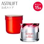 【ポイント15倍】アスタリフト ホワイト ジェリー アクアリスタ 60g 本品・レフィルセット ASTALIFT 公式 美白先行美容液 医薬部外品 富士フイルム
