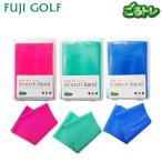 ごるトレ Stretch Band ストレッチ バンド トレーニング・ウォームアップ用　練習機器　朝日ゴルフ用品 GT-1104