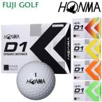 ゴルフボール 1ダース 本間ゴルフ HONMA GOLF D1 2022 model 2022年モデル