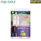 ゴルフ コンペフラッグ ライト コンペフラッグ ドラドラ / ドラコン用2本入 G-457