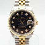 富士販 Yahoo!ショップの16233Gを見る