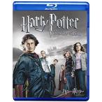 ハリー・ポッターと炎のゴブレット [Blu-ray]