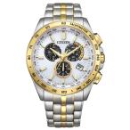 ショッピングシチズン シチズン腕時計ソーラー電波時計シチズン コレクション メンズCB5874-65A