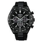 SEIKO セイコー腕時計 セイコーセレクション ソーラー メンズ クロノグラフ SシリーズSBPY187