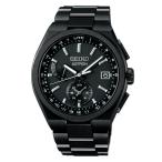 SEIKO ASTRONセイコー腕時計 ソーラー電波アストロン チタンNEXTER ネクスター SBXY087