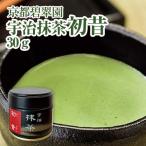  Kyoto ..... зеленый чай первый прошлое 30 g жестяная банка (01010070002) / чай. ...* глициния . чай магазин 