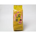 [ для бизнеса * проект место для ] добродетель для чай с рисовыми зернами (50P)6117 / чай. ...* глициния . чай магазин 