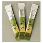 Yahoo! Yahoo!ショッピング(ヤフー ショッピング)【業務用・事業所用】昆布茶スティック（100本入り）10700 /お茶のふじい・藤井茶舗