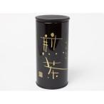 ＜ワケあり処分特価＞