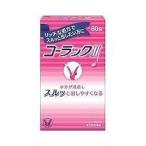 [ no. 2 вид фармацевтический препарат ]{ Taisho производства лекарство }ko- подставка II(80 таблеток )