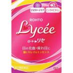 "{ low to производства лекарство } low to lycee b 8ml ( глаз лекарство ) [ no. 2 вид фармацевтический препарат ]"