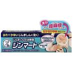 { low to производства лекарство } men so letter m Gin mart 15g [ no. 2 вид фармацевтический препарат ]