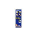 { kai gen} новый kai gen.. прекращение жидкость W 120ml [ указание no. 2 вид фармацевтический препарат ]
