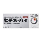 {sionogi}setes* высокий 10 таблеток [ указание no. 2 вид фармацевтический препарат ] (pi Lynn серия снижение температуры обезболивание лекарство )