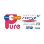 {a Class }no-sin чистый 24 таблеток [ указание no. 2 вид фармацевтический препарат ] ( снижение температуры обезболивание лекарство )