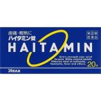 {a Class } - повреждение n20 таблеток [ указание no. 2 вид фармацевтический препарат ] ( снижение температуры обезболивание лекарство )