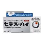 {sionogi}setes* высокий 20 таблеток [ указание no. 2 вид фармацевтический препарат ] (pi Lynn серия снижение температуры обезболивание лекарство )