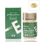 {e- The i}yube Lux α2 240 Capsule 