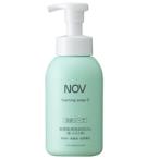 ручка forming мыло D внутри емкость :400mL