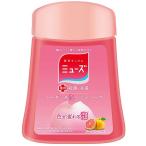 ミューズ　ノータッチ泡ハンドソープ 詰め替え　250ml 【医薬部外品】（自動ディスペンサーを除く）